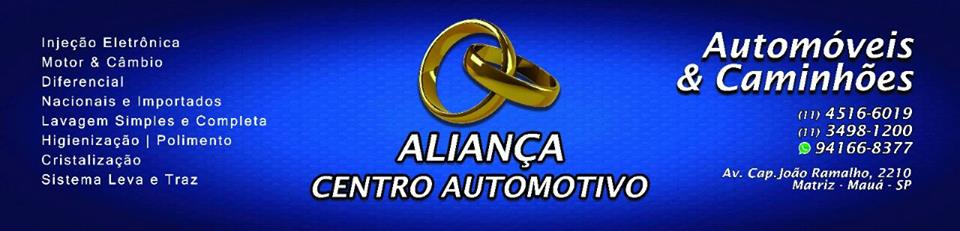 CENTRO AUTOMOTIVO ALIANÇA - Centro Automotivo - Mauá, SP